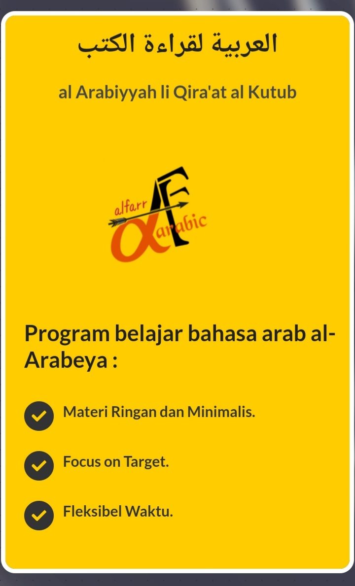 Kursus Bahasa Arab On-Off-line System